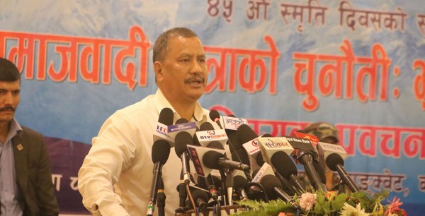 विप्लवद्वारा एमसीसी कार्यान्वयनविरुद्ध आन्दोलनको घोषणा